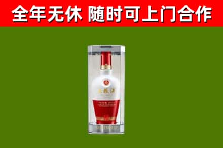 同江回收五粮液行情
