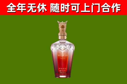 同江回收剑南春价格