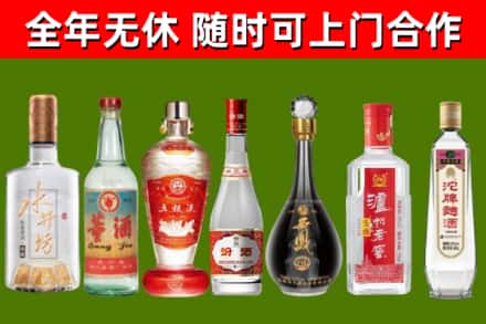 同江回收老酒价格