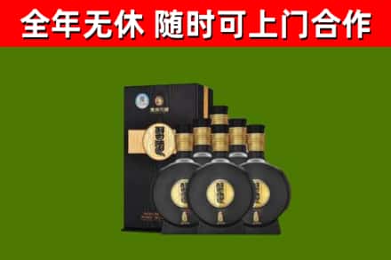 同江烟酒回收习酒1988.jpg