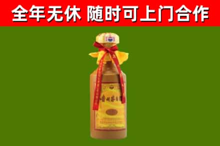 同江烟酒回收15年茅台酒.jpg