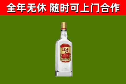 同江烟酒回收尖庄酒.jpg